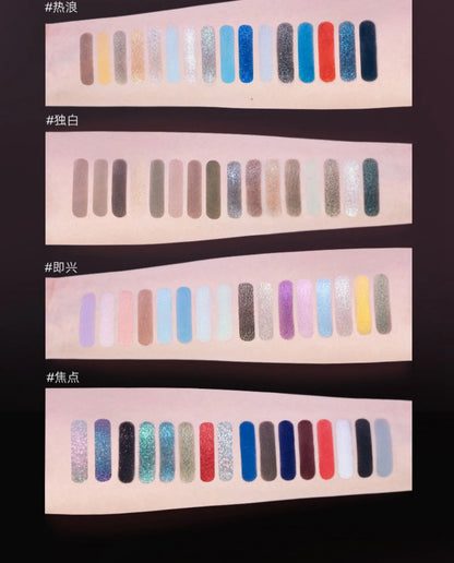 16-Color Glitter & Matte Eyeshadow Palette – Chameleon Glow Shades for Bold Eye Looks