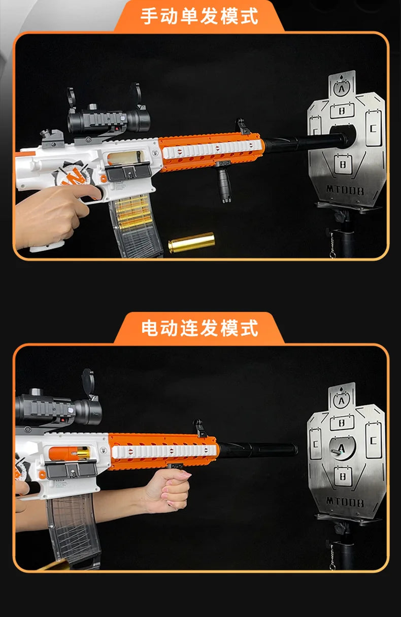 Electric Continuous Fire Toy Rifle