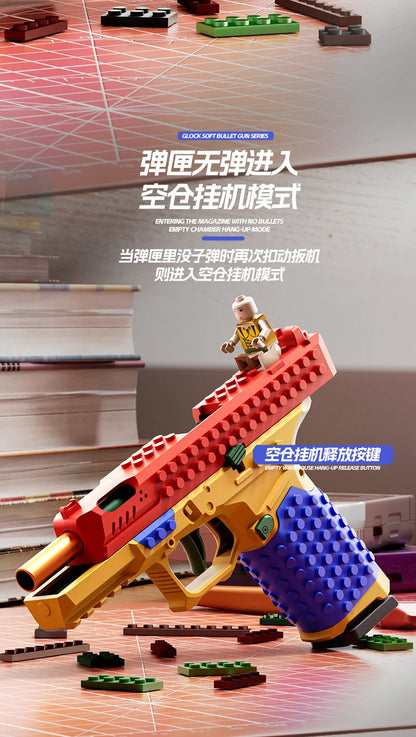 Hanging Toy Block Pistol