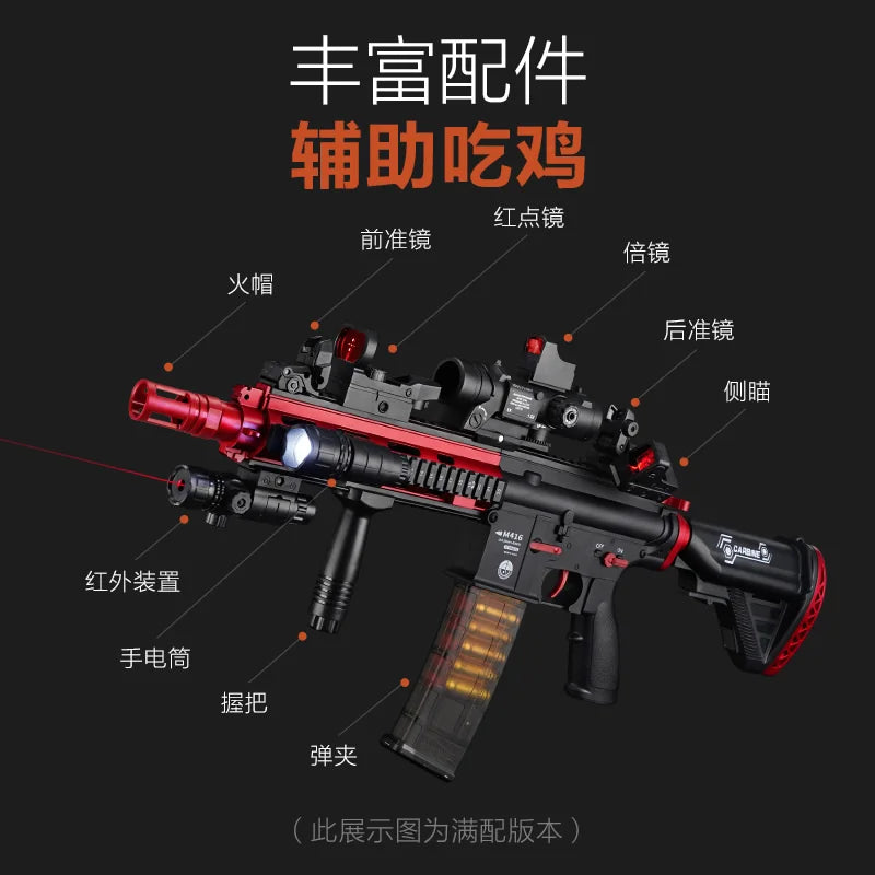 Electric Continuous Fire Toy Rifle