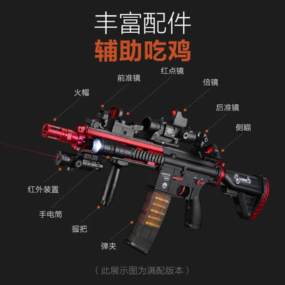 Electric Continuous Fire Toy Rifle