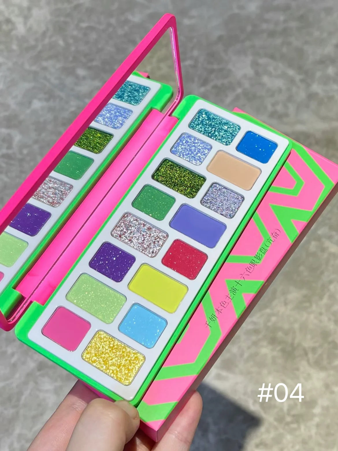 16-Color Glitter & Matte Eyeshadow Palette – Chameleon Glow Shades for Bold Eye Looks