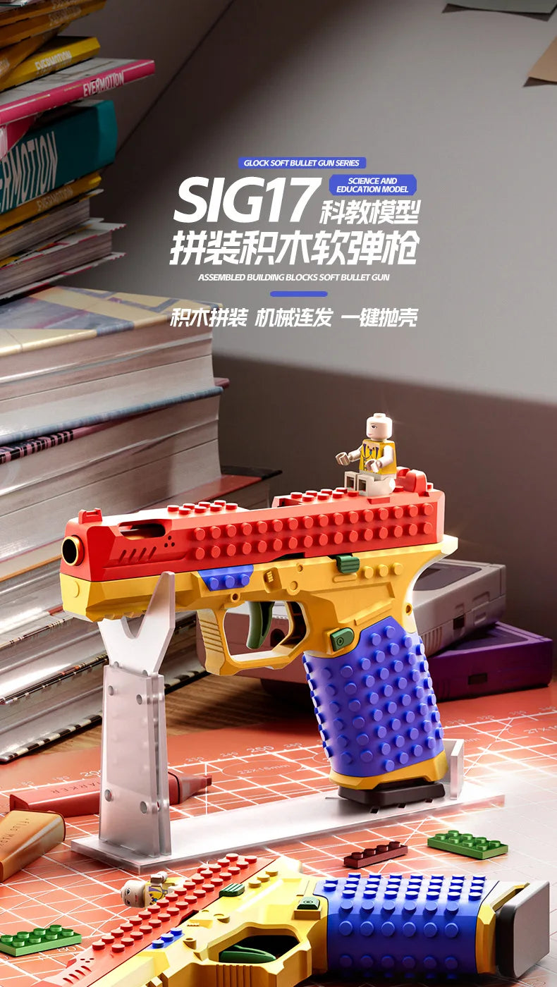 Hanging Toy Block Pistol