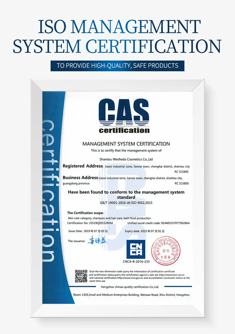 Eggplant Mud Mask Set (5pcs)