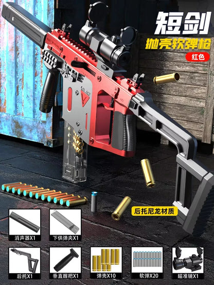 Shell Throwing Soft Bullet Rifle
