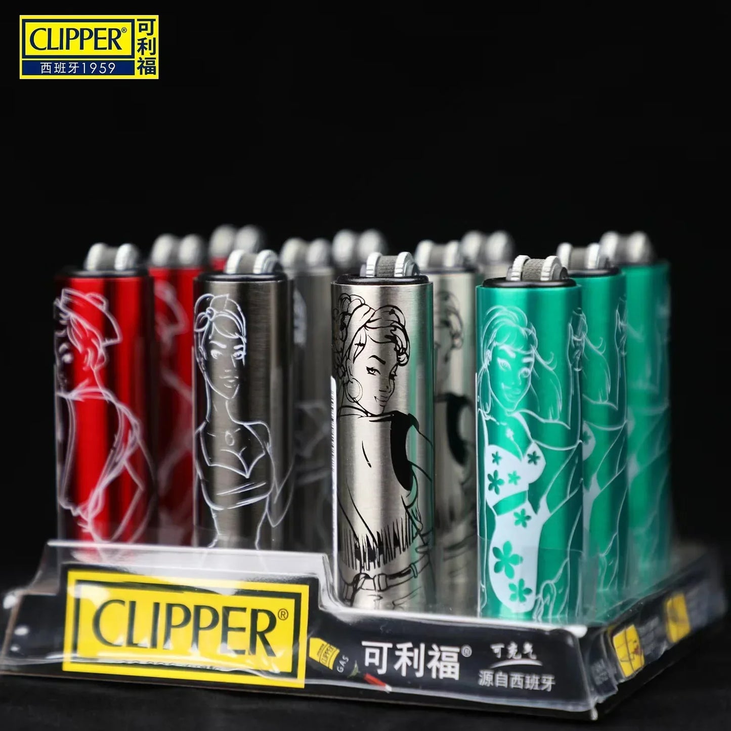 24-Piece Clipper-Style Butane Lighter Set – Refillable with Pattern Designs