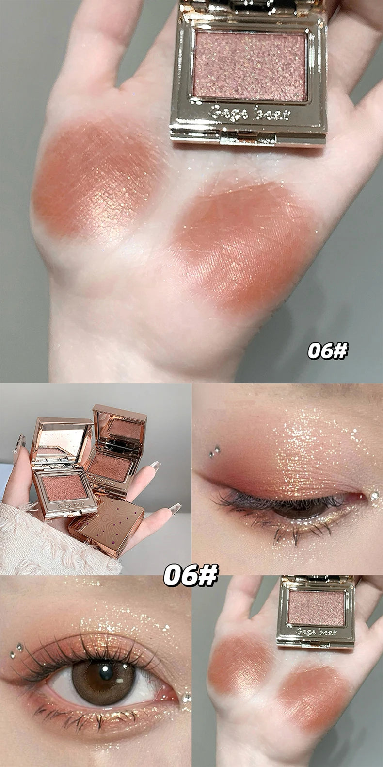 Gege Bear Shimmering Single Eyeshadow
