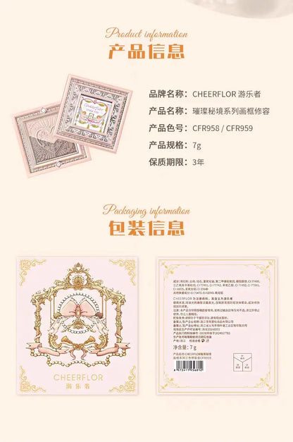 Little Angel Contour & Highlight Palette – Brighten, Define & Glow