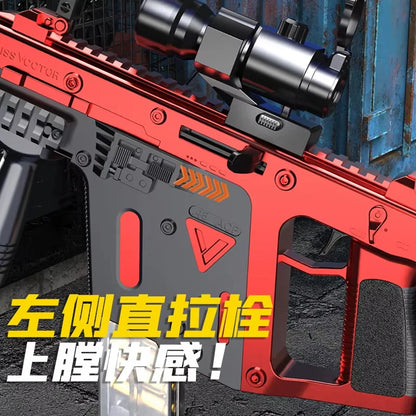 Shell Throwing Soft Bullet Rifle