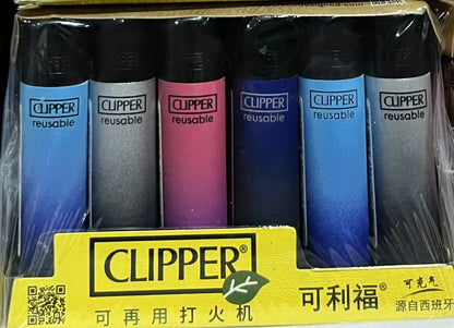 24-Piece Clipper-Style Butane Lighter Set – Refillable with Pattern Designs