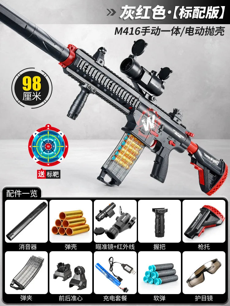 Electric Continuous Fire Toy Rifle