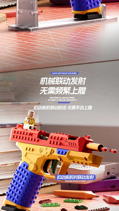 Hanging Toy Block Pistol