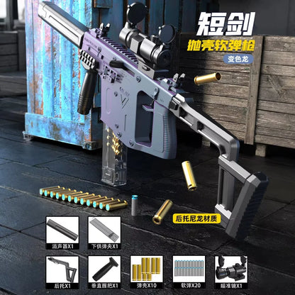 Shell Throwing Soft Bullet Rifle