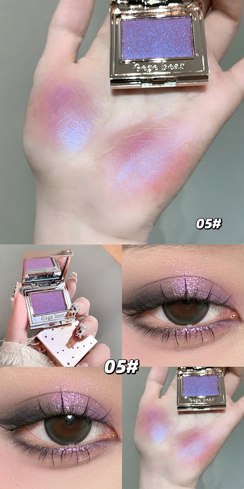 Gege Bear Shimmering Single Eyeshadow