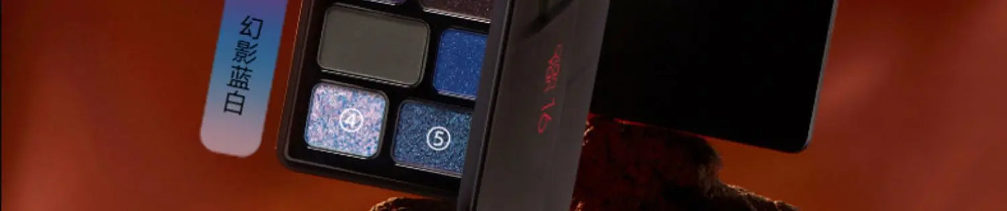 16-Color Glitter & Matte Eyeshadow Palette – Chameleon Glow Shades for Bold Eye Looks