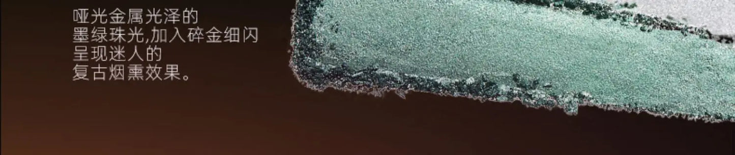 16-Color Glitter & Matte Eyeshadow Palette – Chameleon Glow Shades for Bold Eye Looks