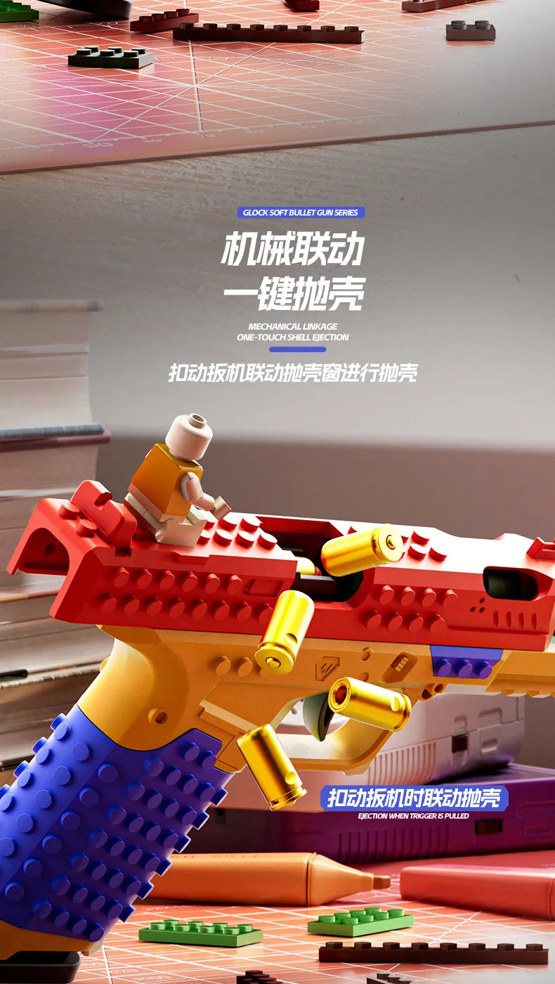 Hanging Toy Block Pistol